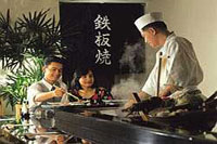 Hotel Equatorial Malaysia 